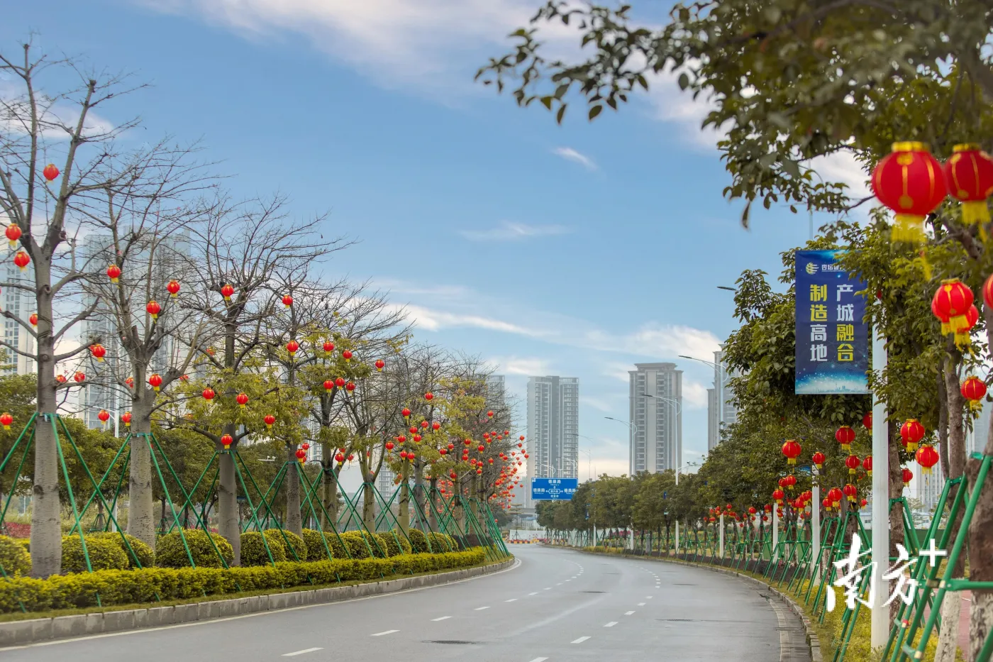 潮玩高新欢迎回家顺德高新区新春游园会将连续两晚举行