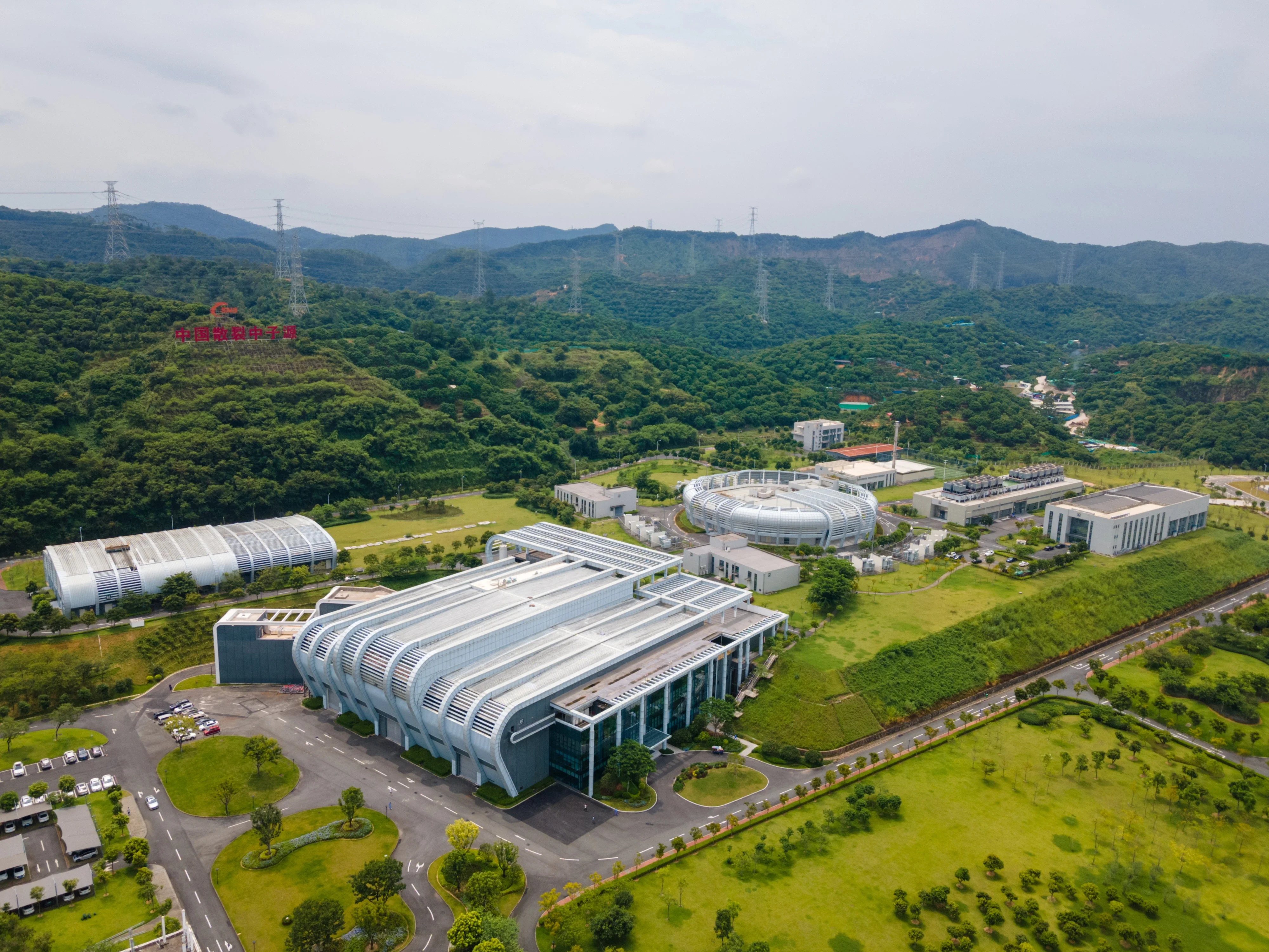 散裂中子源陈延伟:大国重器为高质量发展插上科创翅膀_房产资讯_房