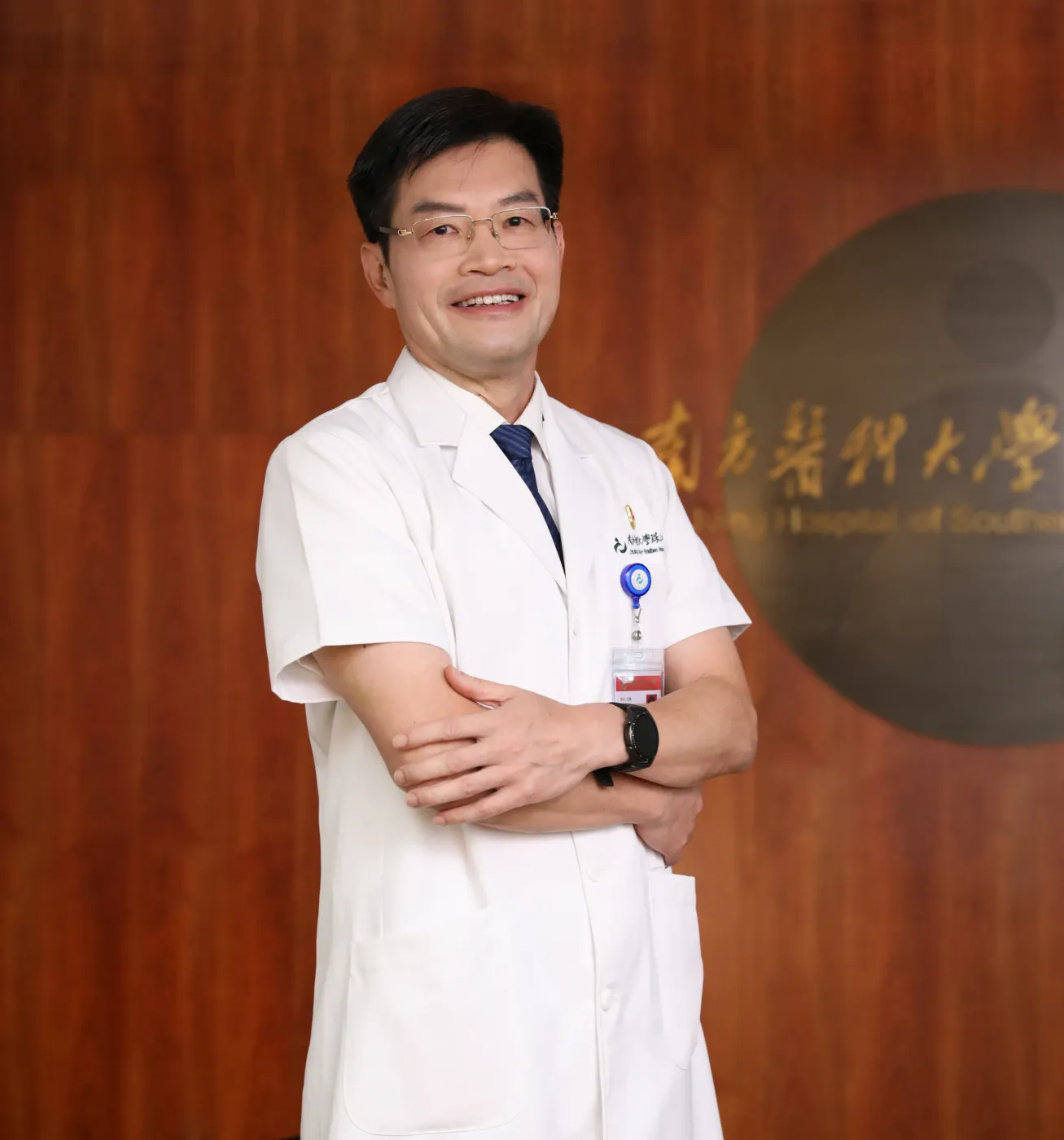 珠江医院党委书记王前:守正创新,谱写高质量发展新篇章-房产资讯-房天下