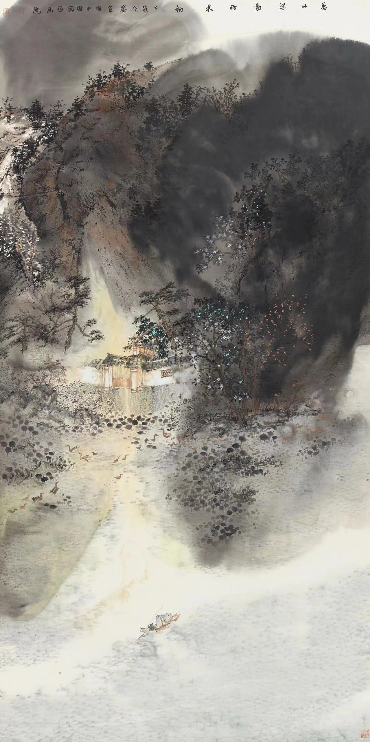 任赛作品展广东开幕_房产资讯_房天下