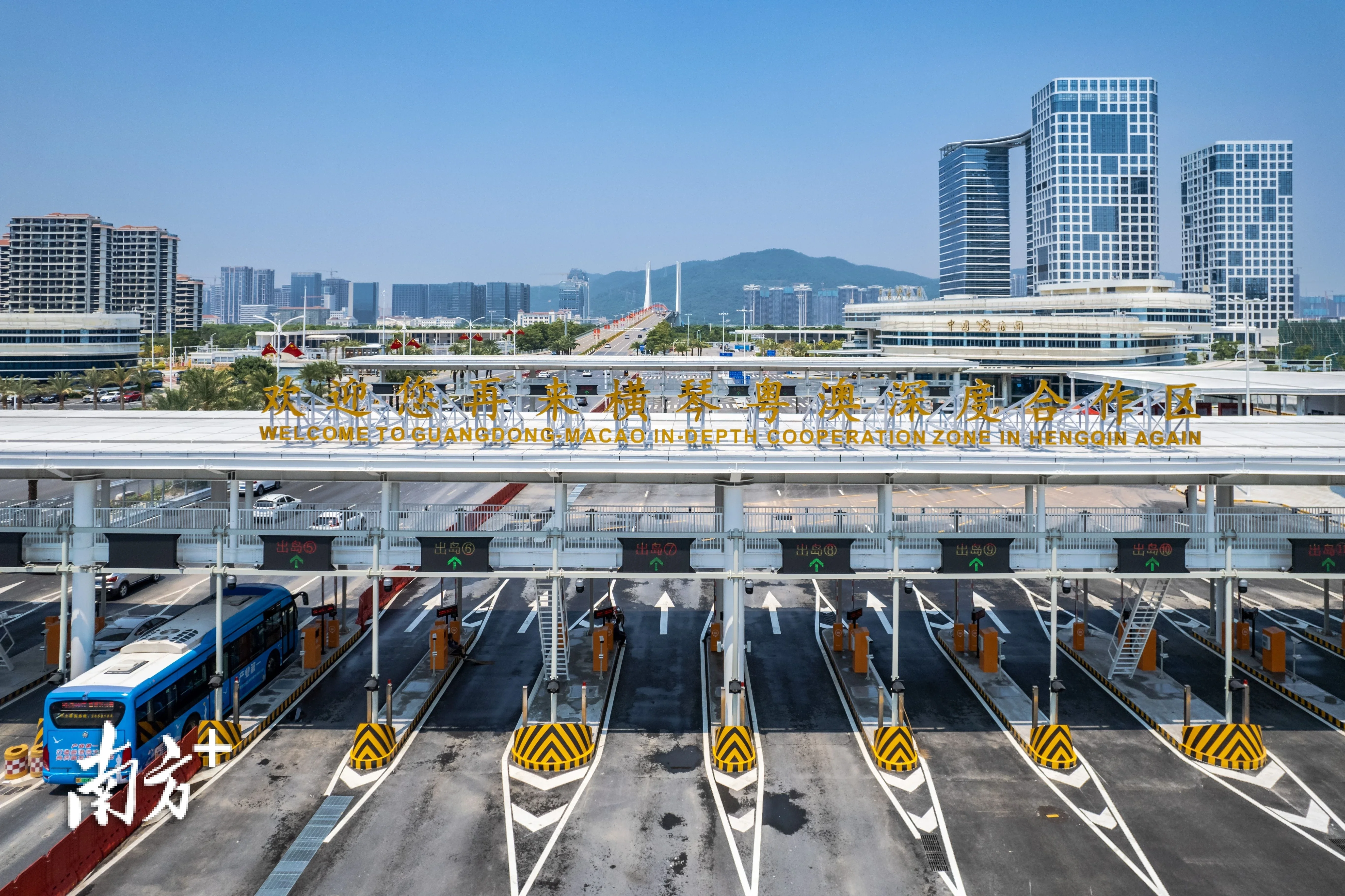 横琴关口网站建设 房天下