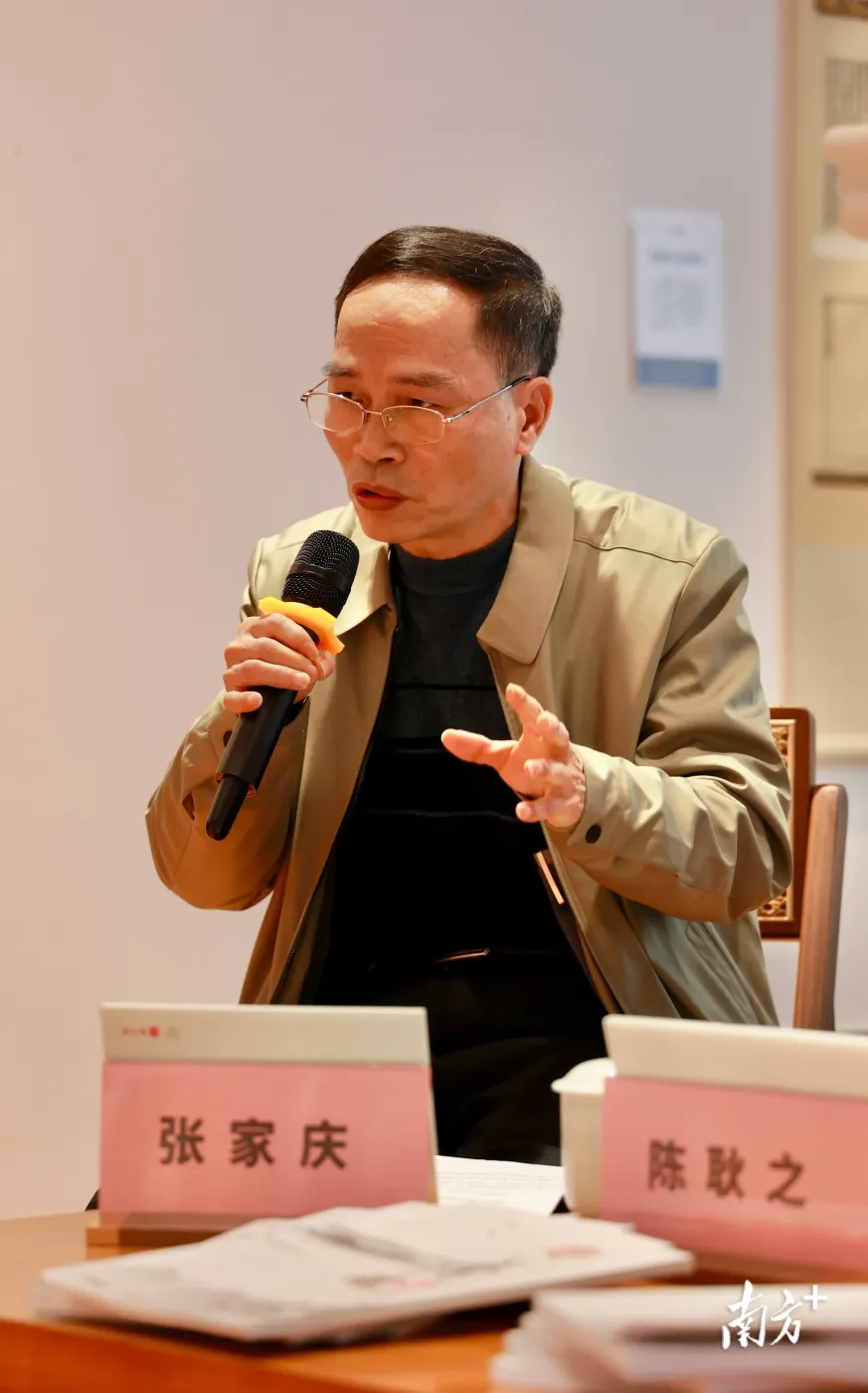 中国韩愈研究会理事张家庆