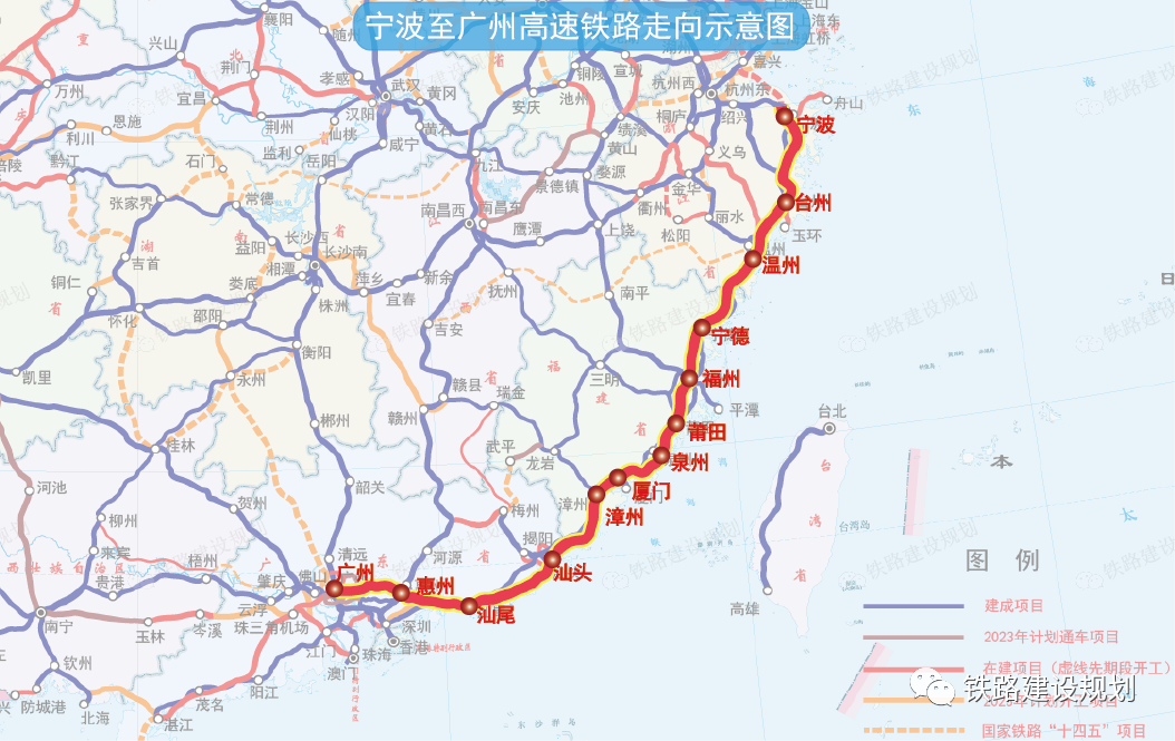 漳汕高铁途径漳州这些地方!预计于5月开工建设!