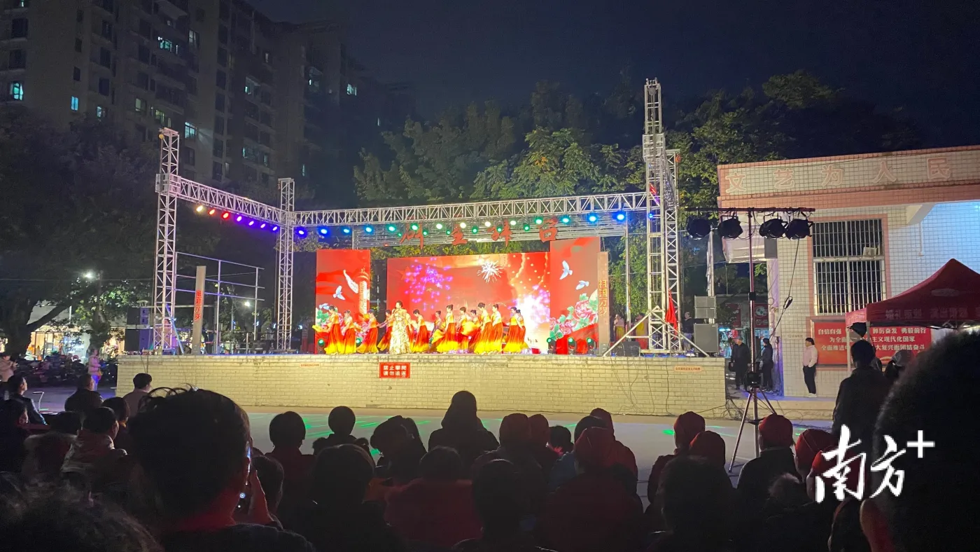 政府搭台,群众唱戏!第十六届梅州城区群众文艺汇演决赛完美收官-房产资讯-房天下