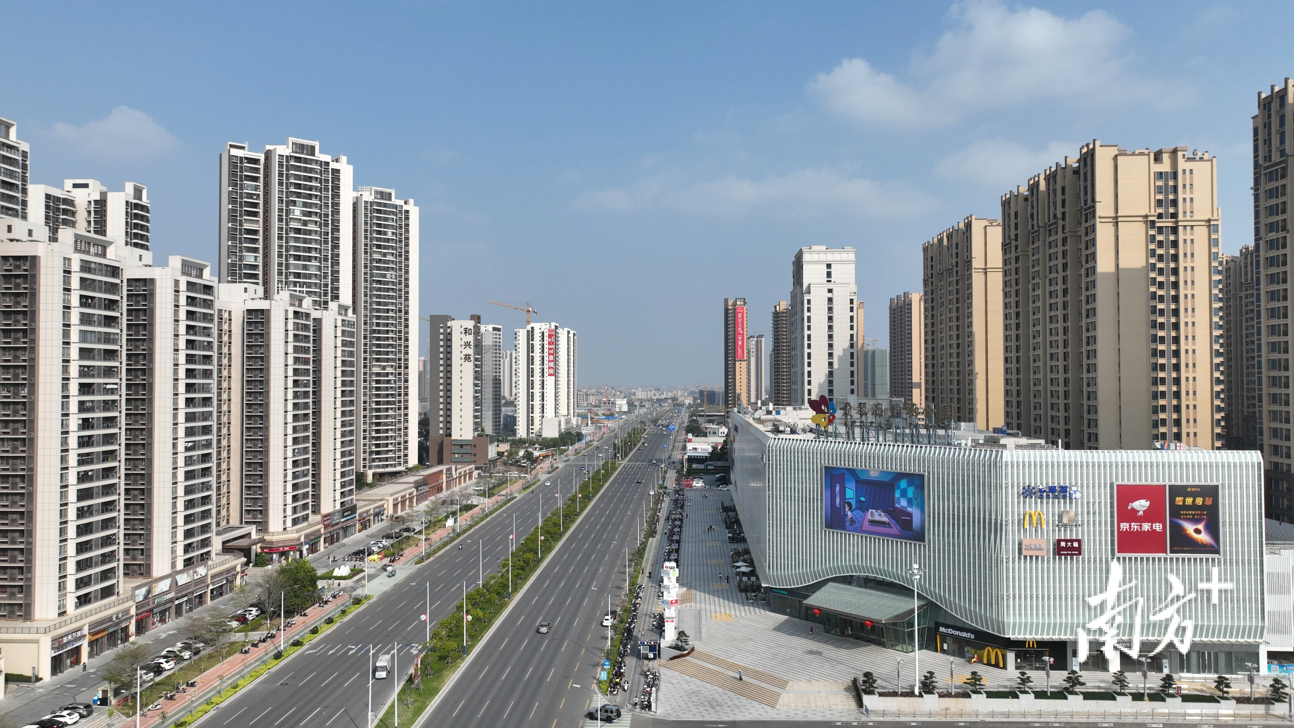 茂名网站建设路拍照_(茂名免费网站建站模板)