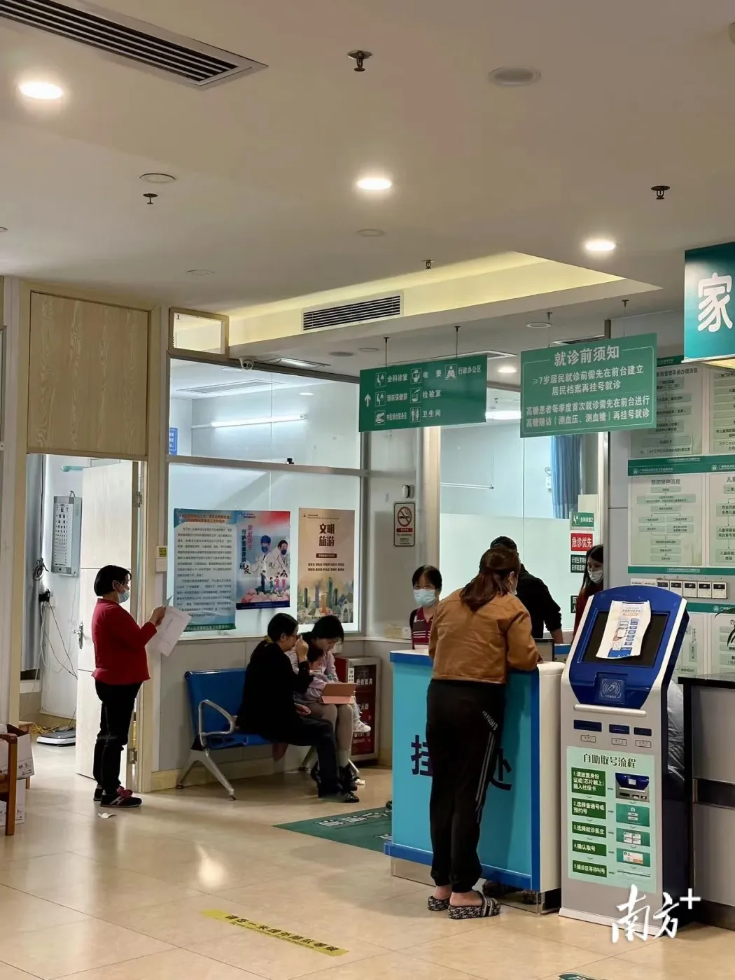 广安门医院挂号CT加急-广安门医院挂号ct加急多少钱 