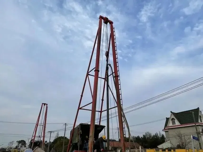 ����