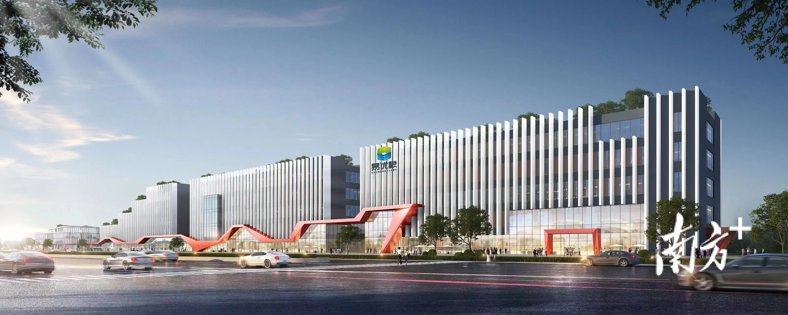 太平隔海塱工业区改造项目效果图.