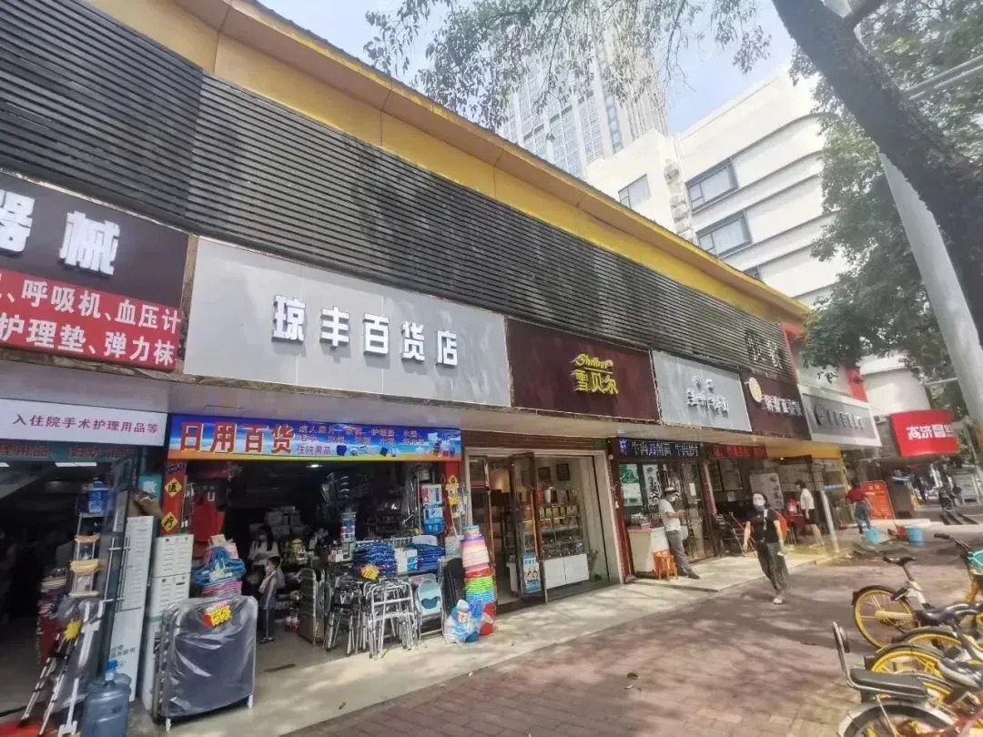 提速!三元里旧改启动核查,市区18村冲KPI-房产资讯-房天下