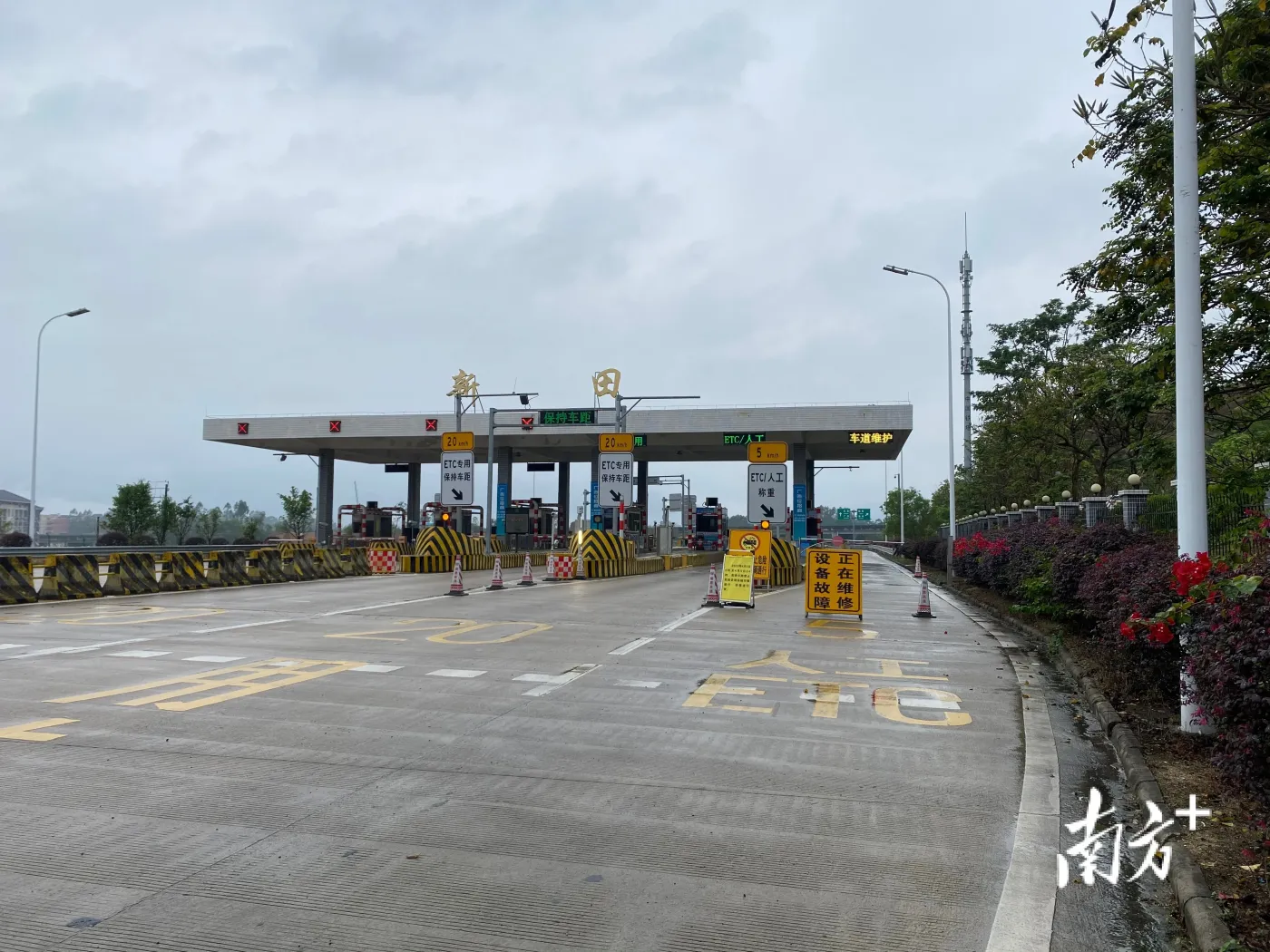 请注意潮惠高速多个收费入口超宽车道将封闭改造