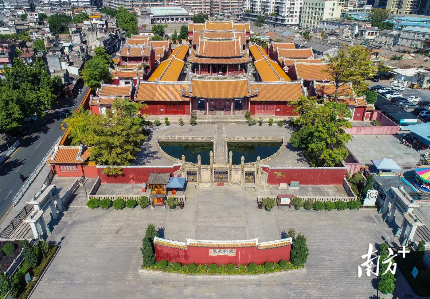 房天下>资讯中心>南方plus客户端>正文>对了,"我"的城市地标是揭阳楼