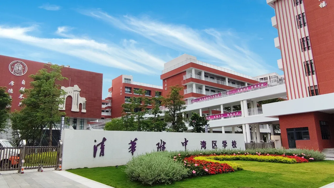 广州国际金融城建设进程加快宜居宜业价值渐显