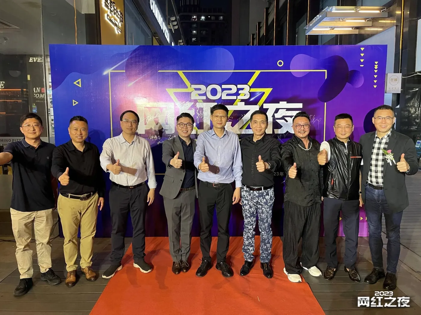 波特邦威康哥,快手胡巴等积极分享同行的奋斗经验,两届沙溪t恤节的