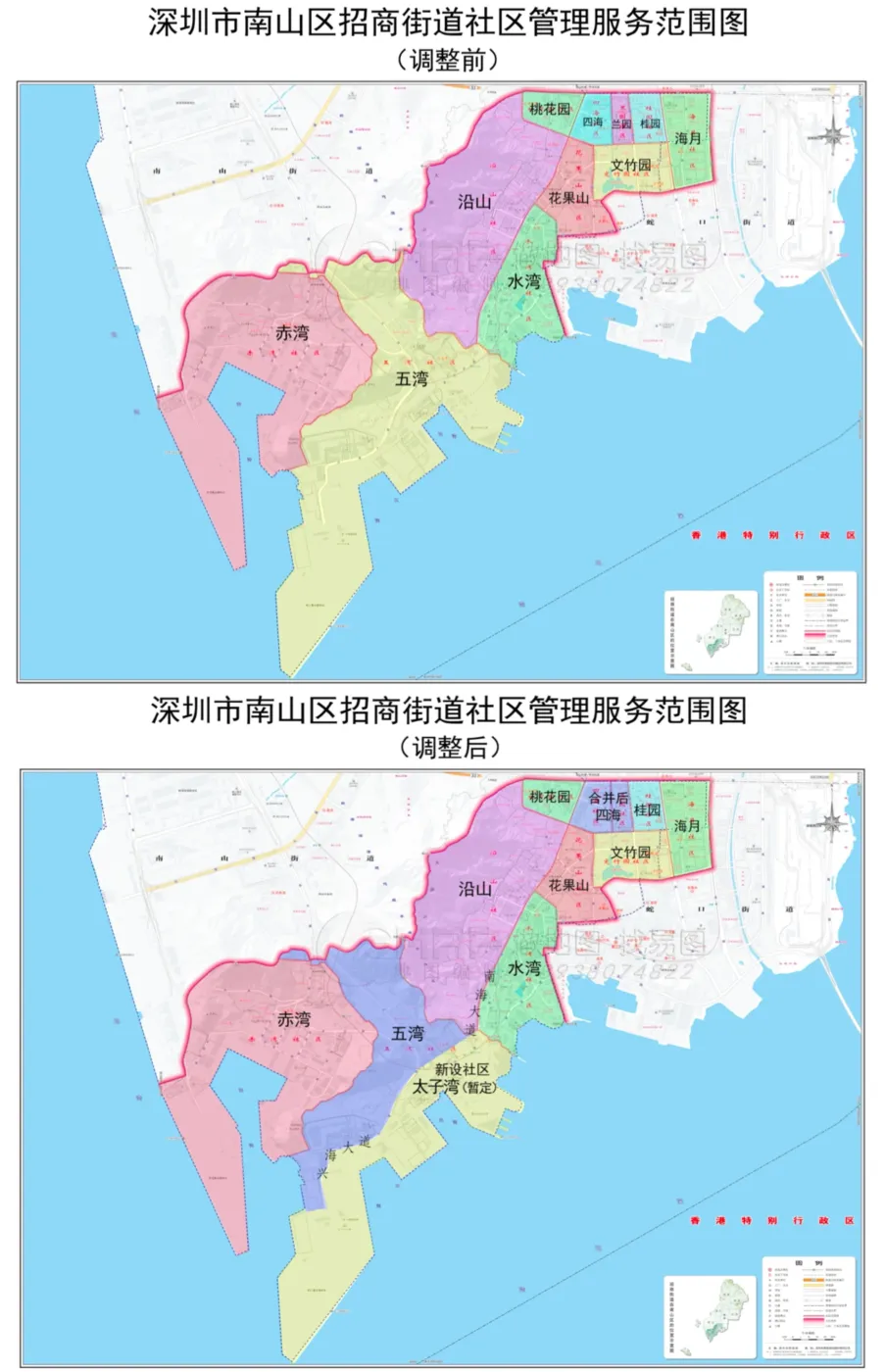南山区拟调整社区数量,你家有变化吗?对比图来了