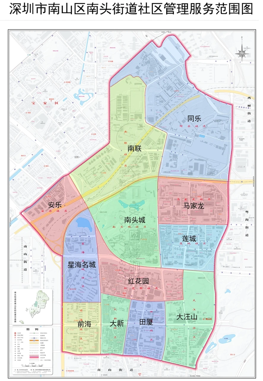 南山区拟调整社区数量,你家有变化吗?对比图来了