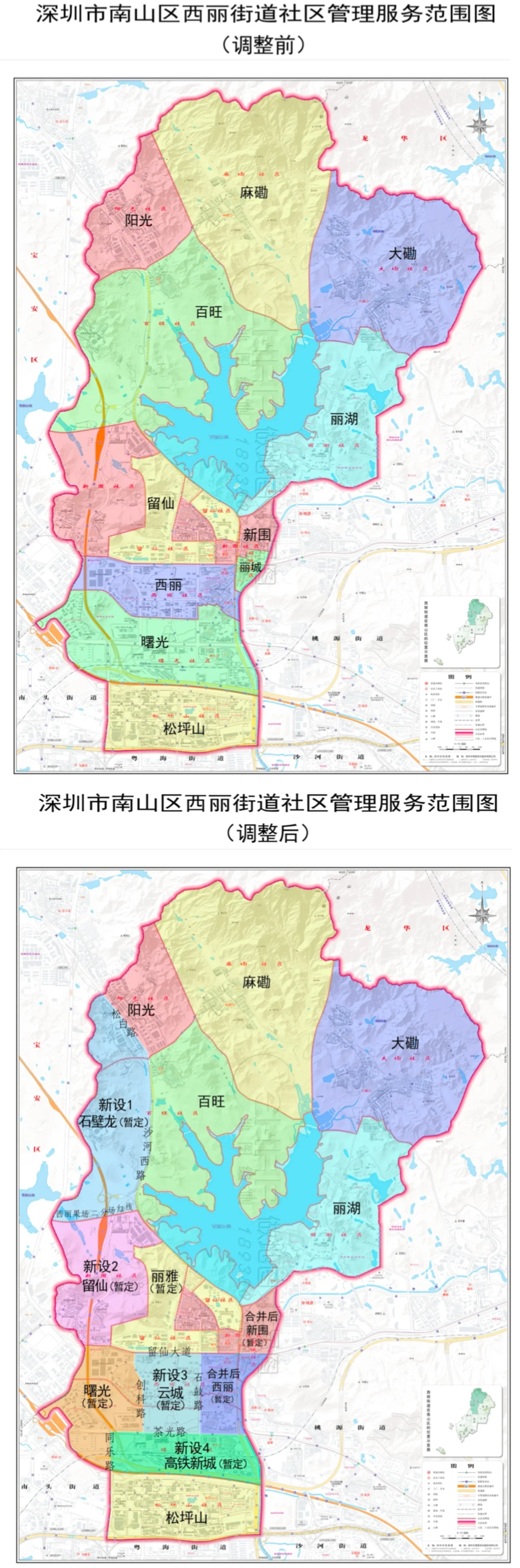 南山区南头街道地图图片