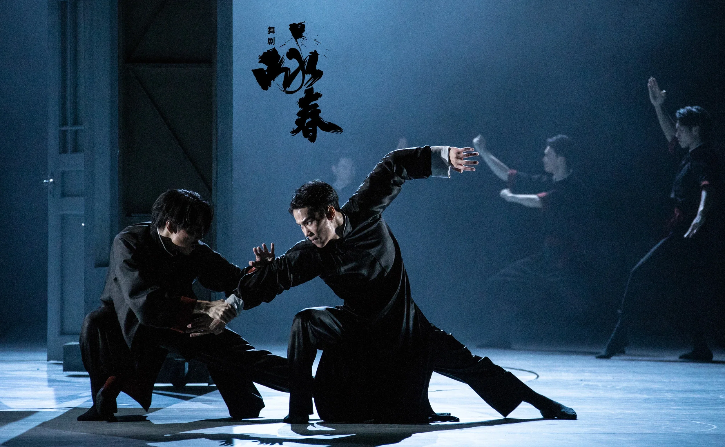 逐舞中原,《咏春》靠什么"爆"?| 世界舞蹈日_房产资讯_房天下