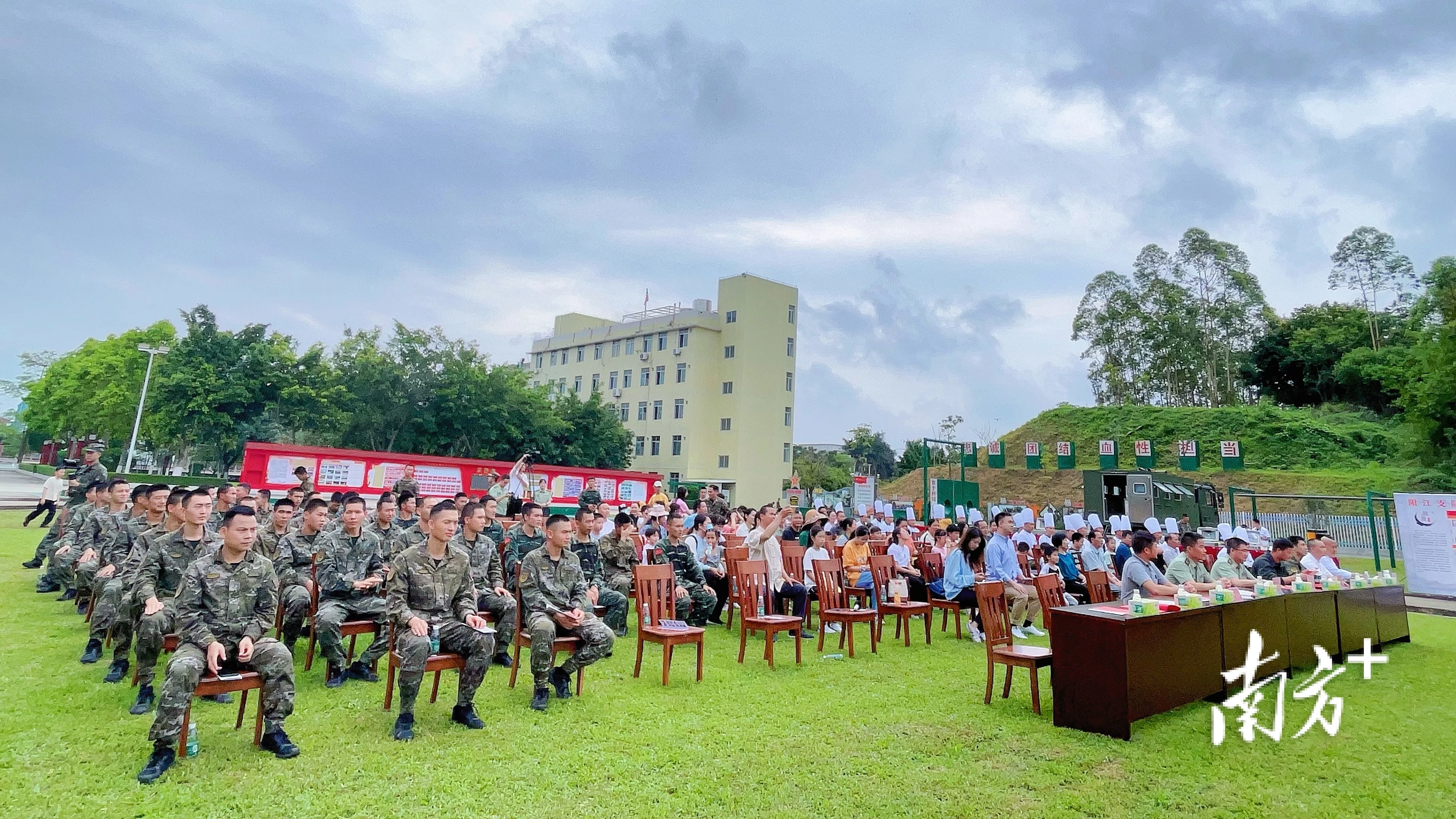 重庆武警政委陈志攀图片