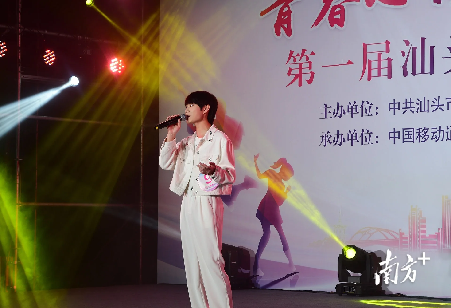 广东以色列理工学院的李牧笛同学则以《阿刁》成功斩获高校组一等奖