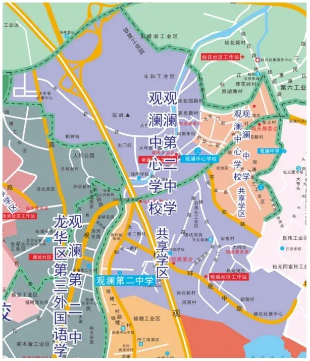 注:分别与观澜中学,观澜第二中学共享. 备注:1.