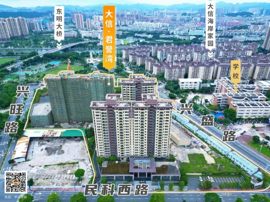 3亿,石岐大信君誉湾,被拍卖!_房产资讯_房天下