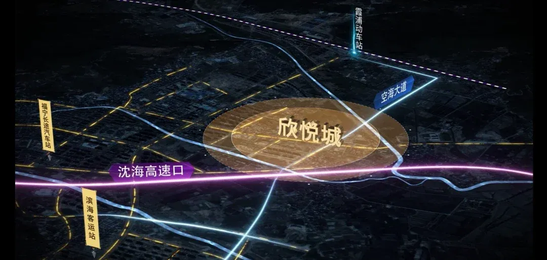 霞浦六小和第十八中,离项目不到一公里处还有霞浦一中和霞浦四小,满足