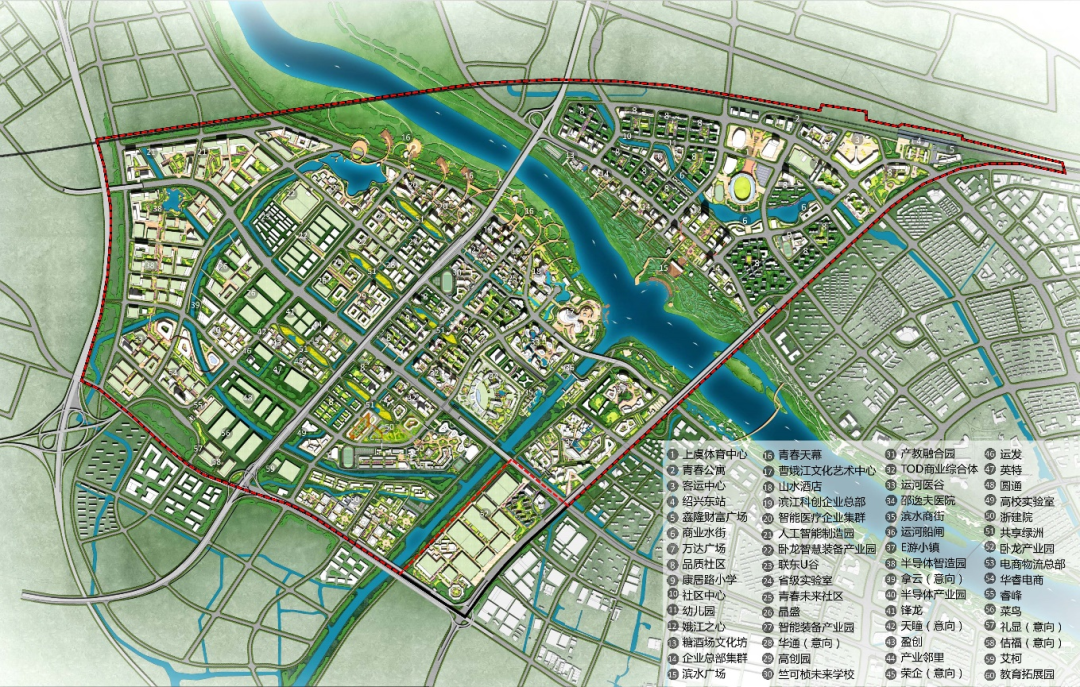 上虞高铁新城规划图片