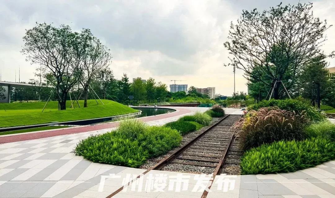 靓爆镜广钢公园让人眼红还有两个好消息