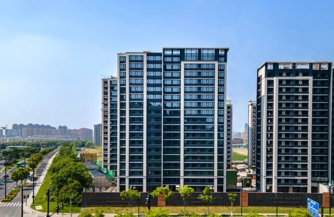 心怀鸿图一路向新∣庆祝鸿翔嘉兴城市公司成立1周年