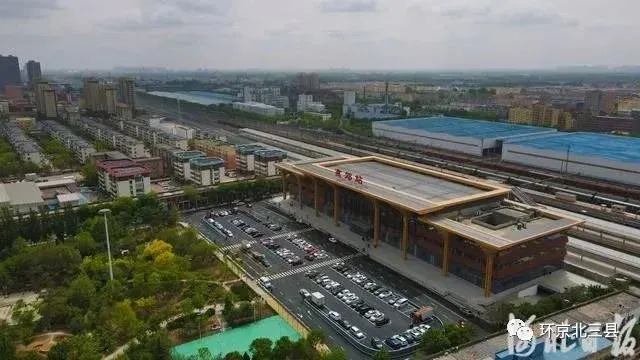 三河燕郊加快融入现代化首都都市圈-房产资讯-房天下