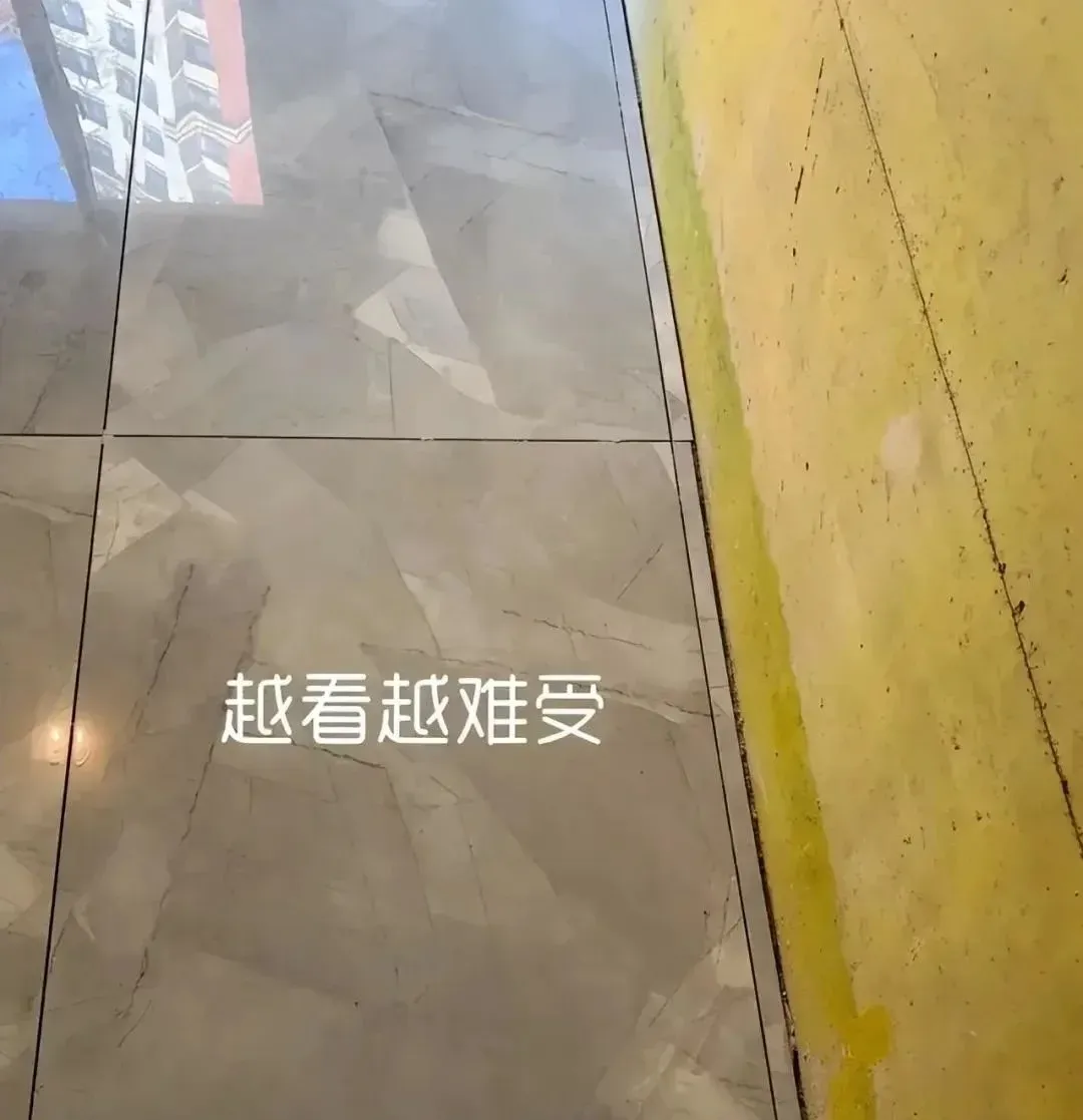房价