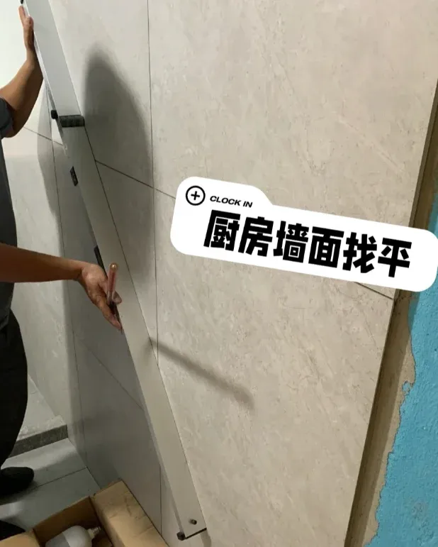 房价