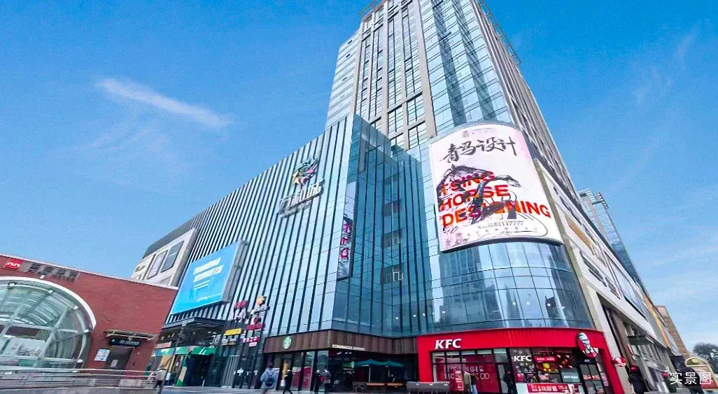 房产资讯_房天下