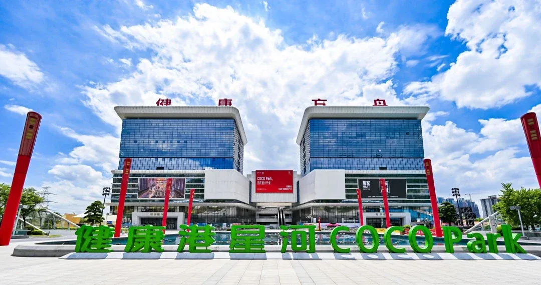 聚龙湾太古招人首开区能否年底开业请看vcr