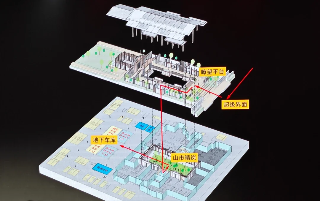 首付80萬起上車昌平地鐵口精裝兩居63186m新中式寬境