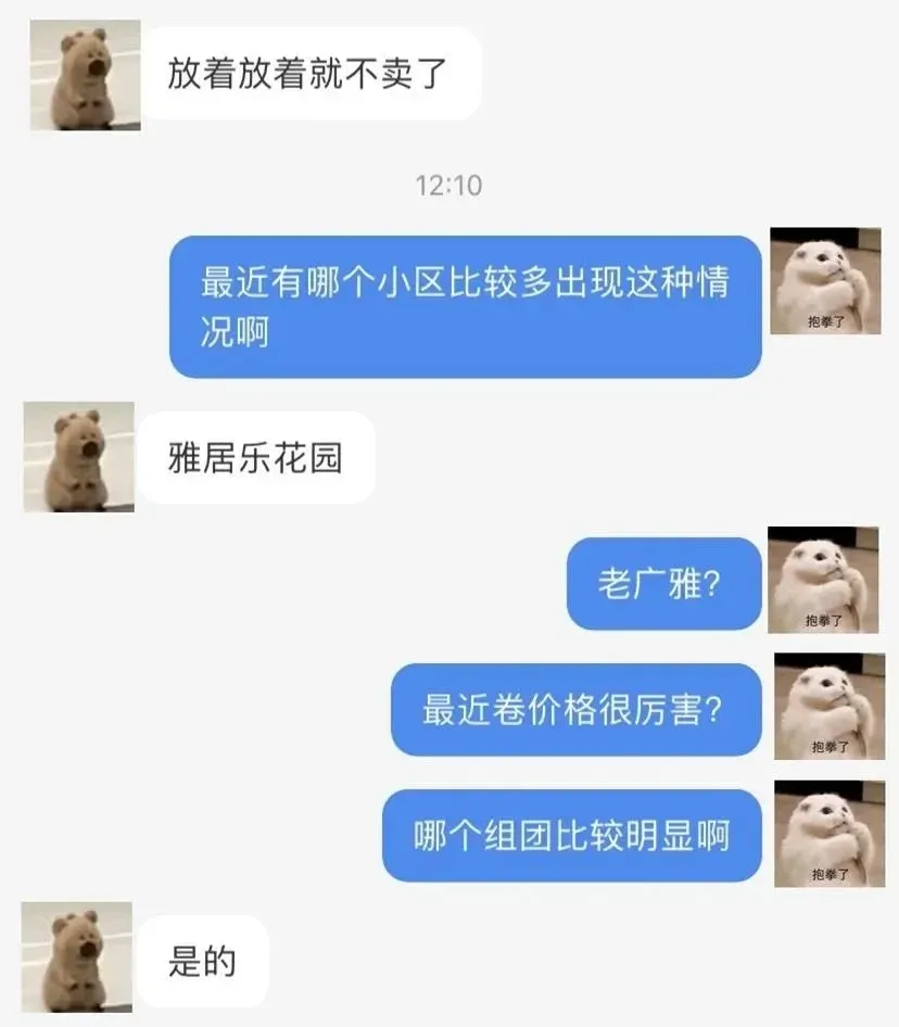 ����