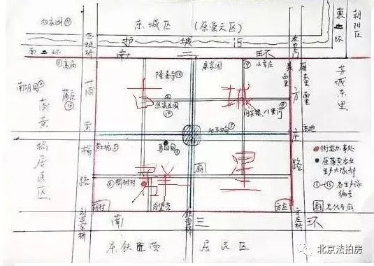 从被遗忘的第一个富人区看北京热点区域-房产资讯-房天下