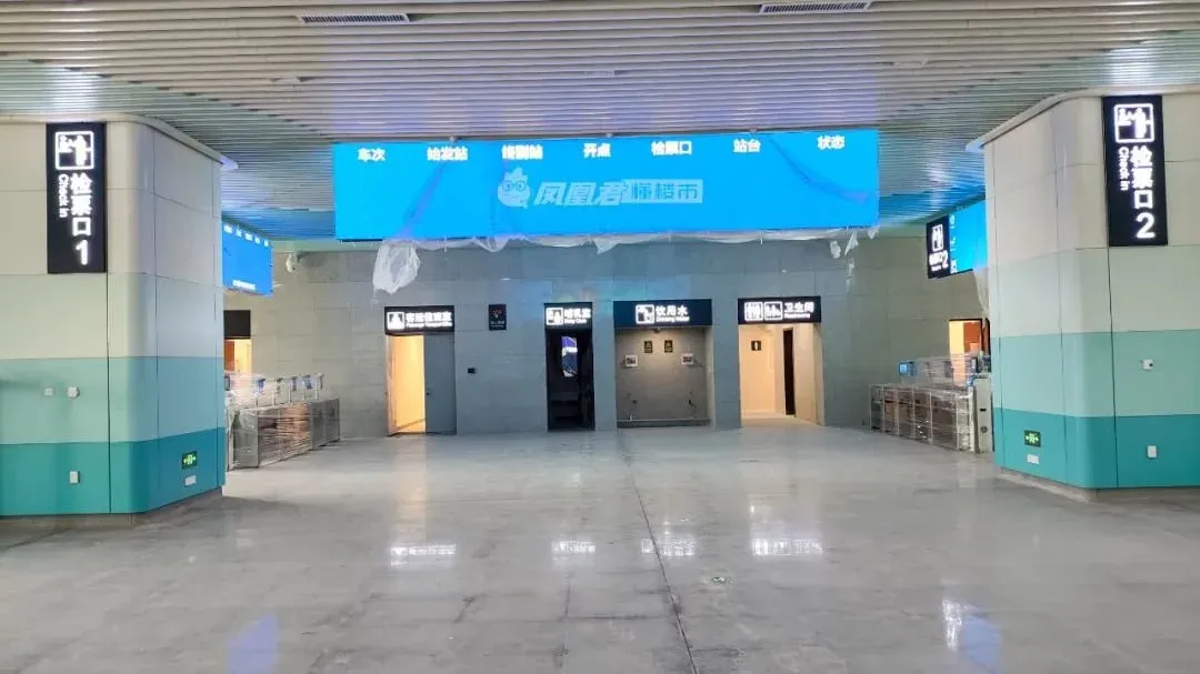 ����