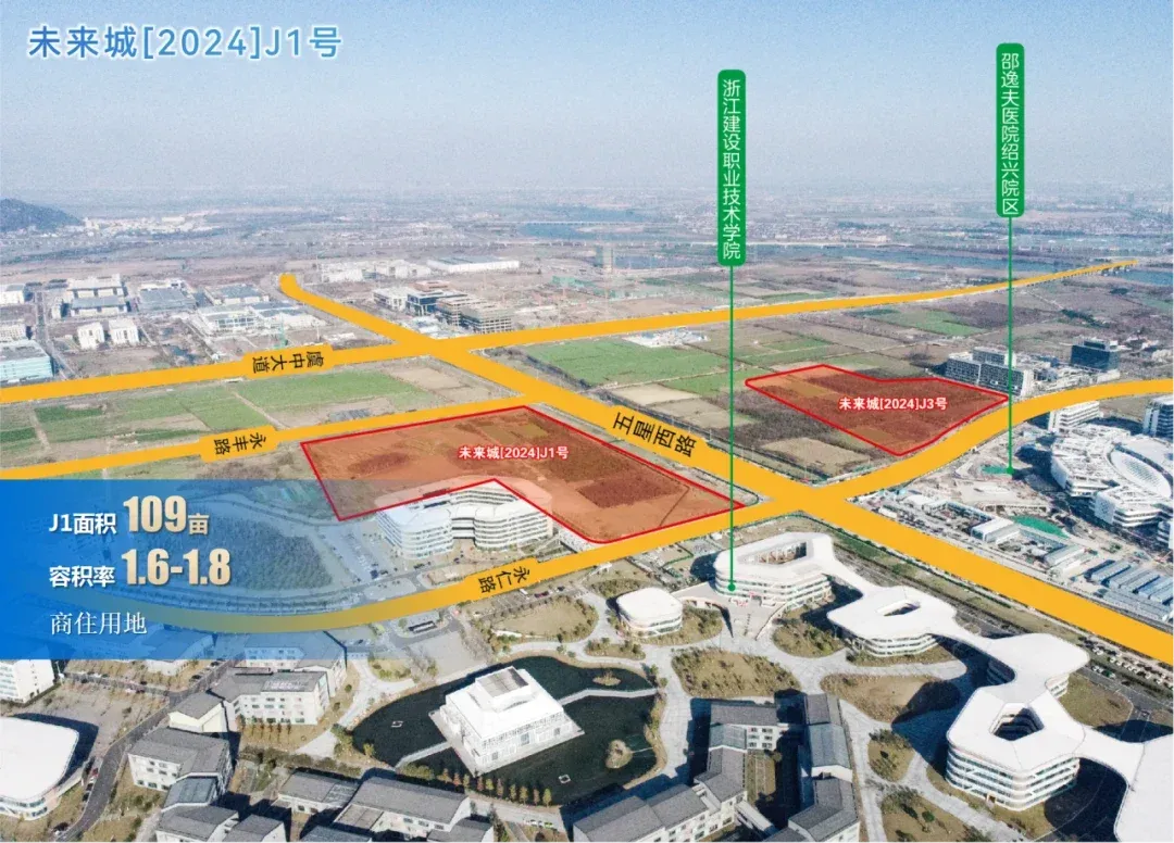 最新回复!道墟预留两个地铁口!消失的地铁站又要回来了?