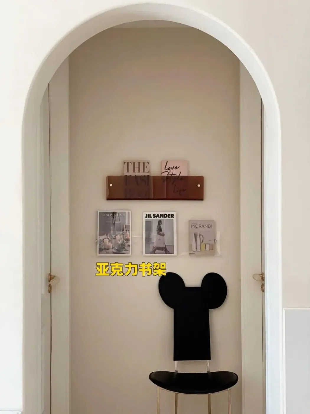 ·¿¼Û