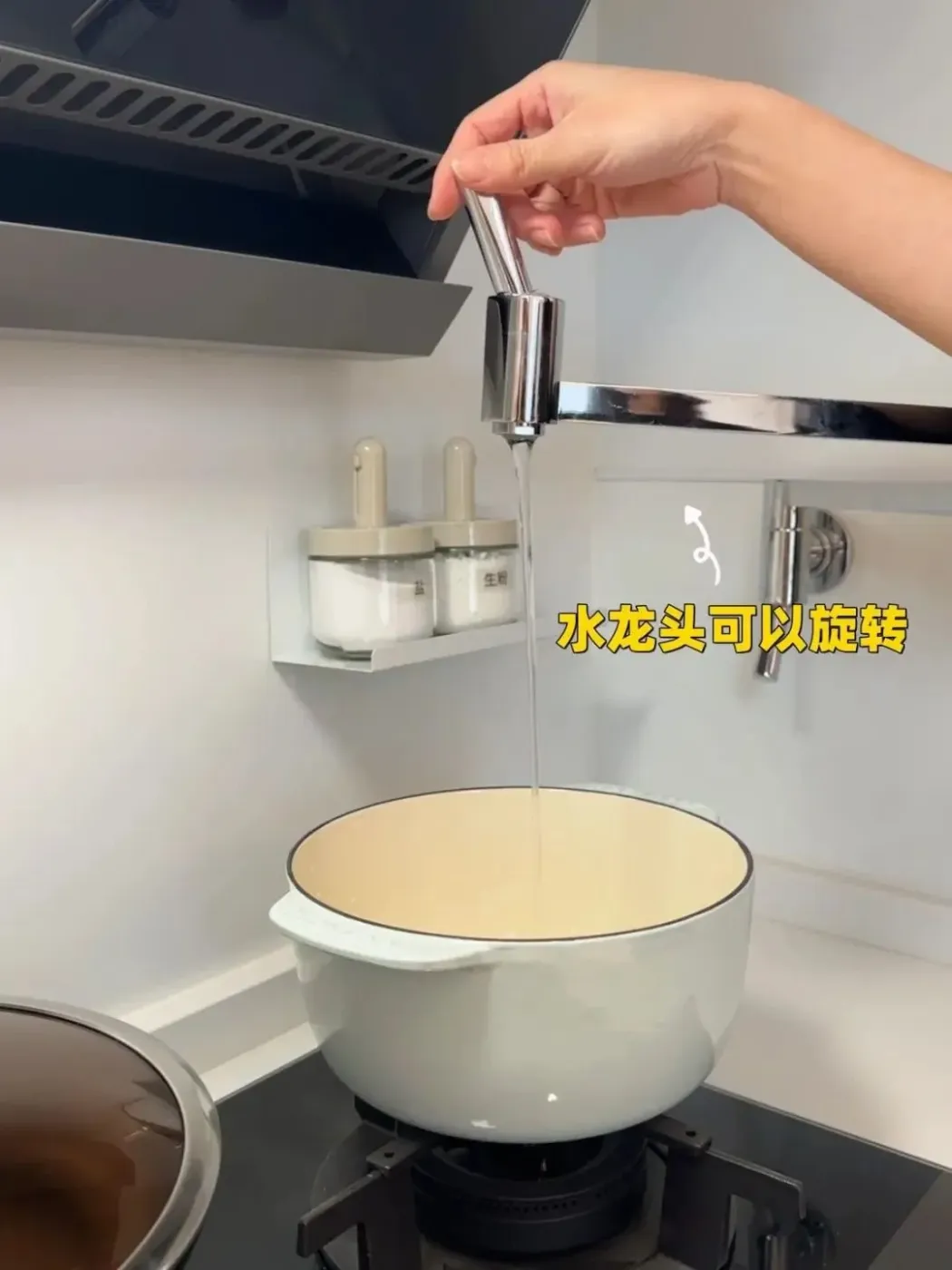 ·¿¼Û