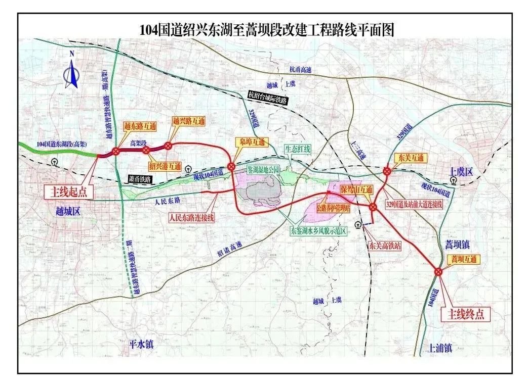 邹城104国道规划线路图片