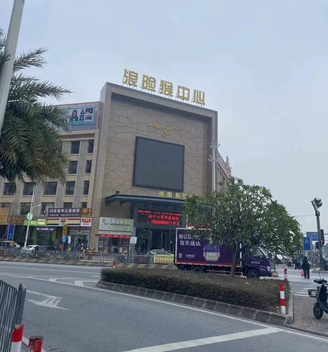 入住3年,骂了3年,金沙洲的交通还有救吗.