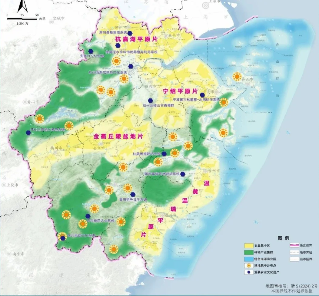 浙江省国土空间规划:金华市区被列为国家级城市化地区