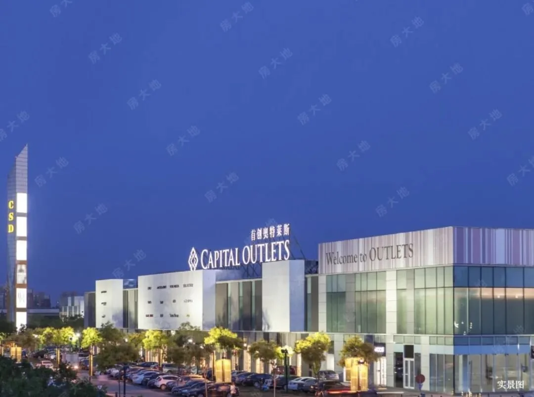 京西红盘临地铁中关村三小旁300万买精装三居项目开盘在即