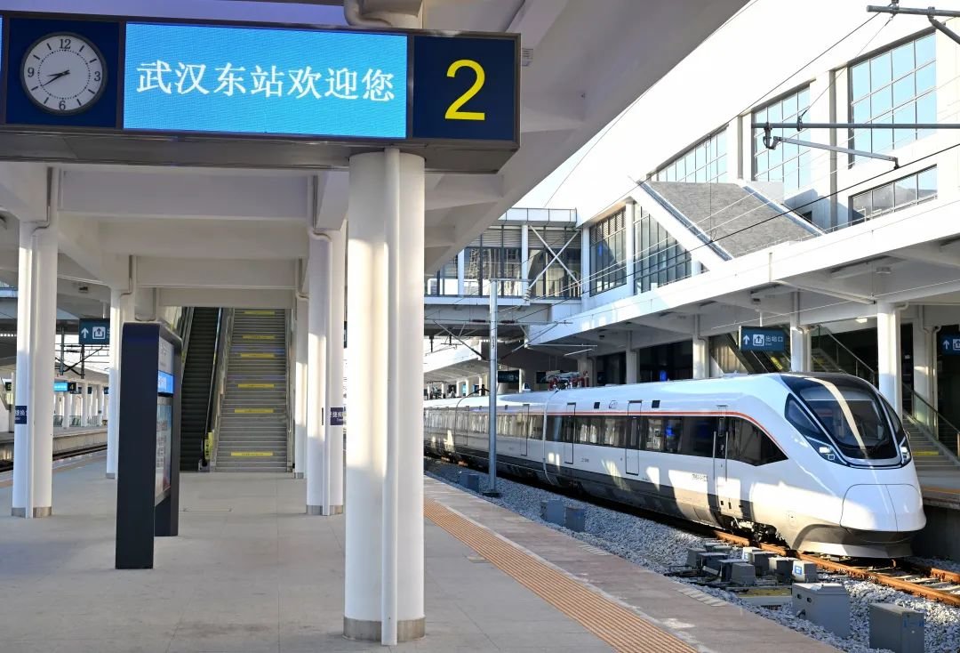 因武汉天气原因,未来三天武鄂黄黄城际铁路新城快线部分列车计划