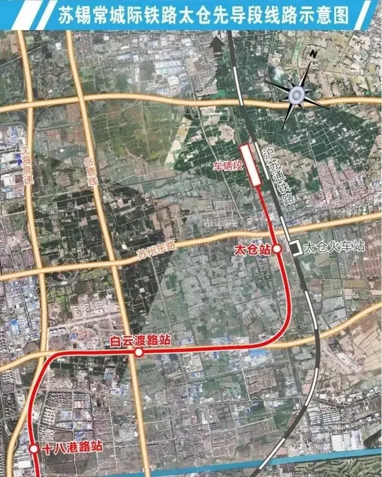 开年王炸嘉闵线嘉定北延伸段迎来重磅进展