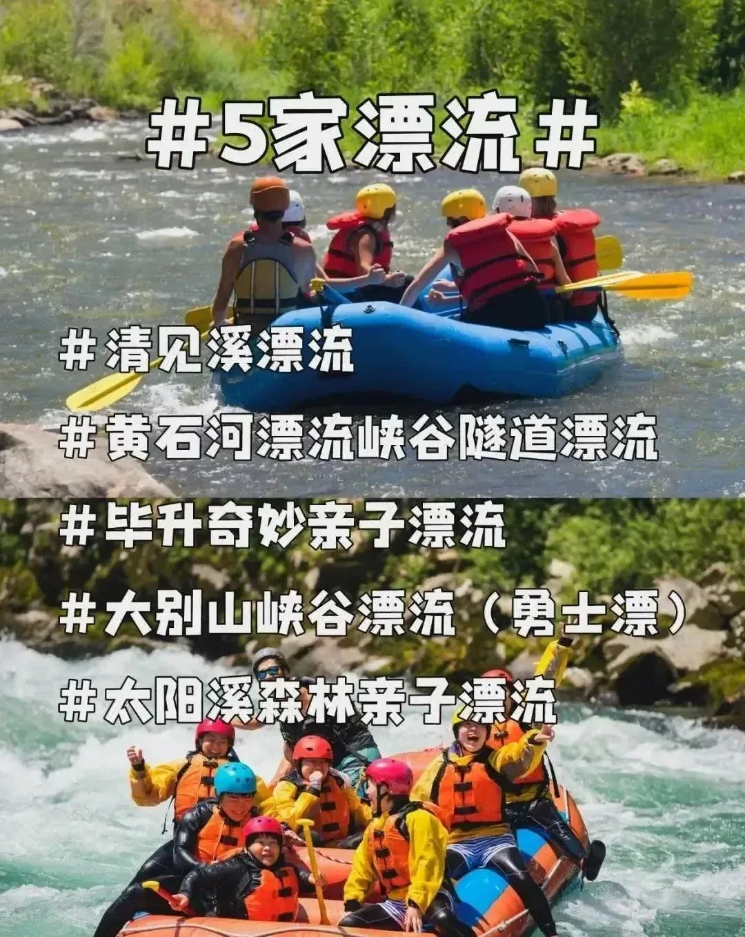 研有所思学有所获寓教于乐即学即玩专为315岁儿