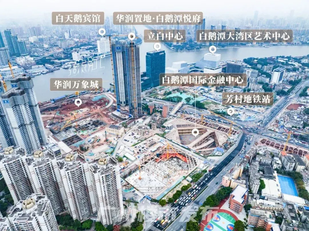 聚龙湾太古招人首开区能否年底开业请看vcr