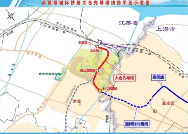 嘉闵线站点规划 太仓图片